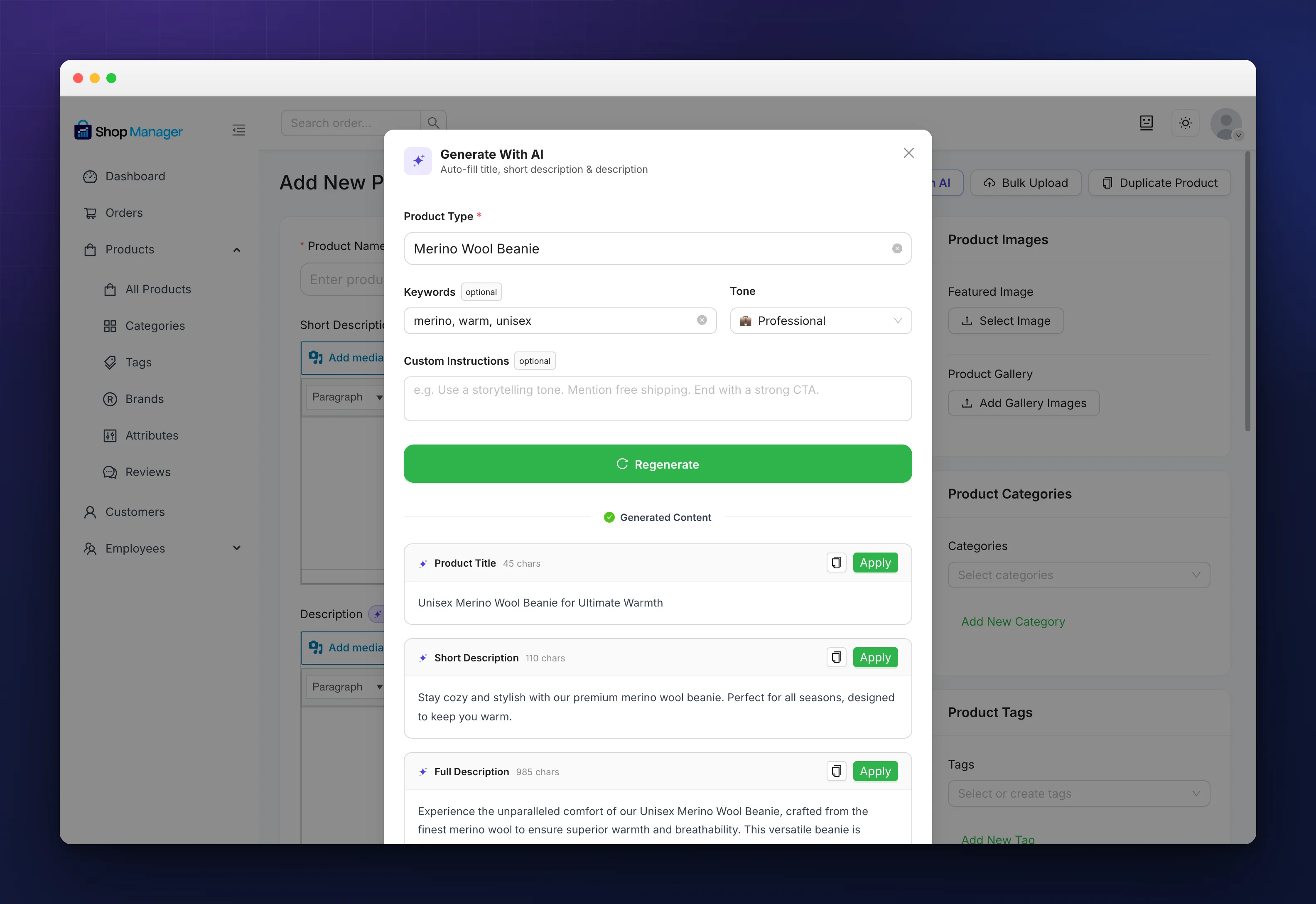 AI product description generator output showing the product title, short description and full description cards